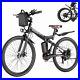 1000With500W Shimano 26INCH Electric Bike Mountain-Bicycle EBike 48V Li-Battery
