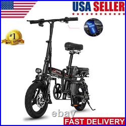 14 Ebike 350W Electric Bike Mountain Bicycle 48V/15Ah Battery Air Tire E-bike