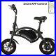 14'' Folding Electric Bicycle City bike Commuter eBike 500W Motor Black with APP. `