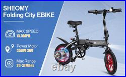 14Folding City Electric Bike Commuter e Bicycle 350W 36V Safe EBike for Adults
