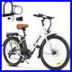 2024 Ebike 26'' Electric Bike City Commuter Bicycle 7 Speed E-bike WithLock Kit