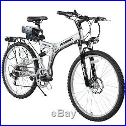 26 20 36V 250W Aluminum Folding Electric Mountain Bike Bicycle E-Bike Battery