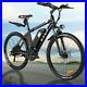 26'' 350W Electric Bike, 20MPH Mountain Bicycle Commuter EBike 21 Speed Black New