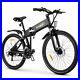 26'' 350W Folding Mountain Bike Electric Bicycle 20Mph Commuter Adults Ebike-US