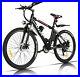 26'' Electric Bike Mountain Bicycle 500W 350W 250W Folding Ebike Li Battery US
