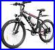 26'' Electric Bike Mountain Bicycle 500With350With250W Folding Ebike Li-Battery