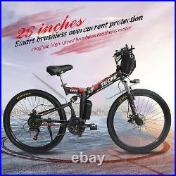 26 Electric Folding Bike Mountain Bicycle EBike SHIMANO 21. Speed 36V Li-Battery