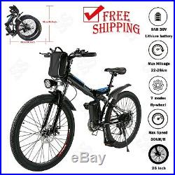 26'' Electric Mountain Bike Bicycle 21-Speed With 36V 250W Lithium Battery E bike