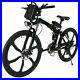 26IN Electric Bicycle eBike Shimano 7 speed Pedal Assist Bike 36V 350W Commute//