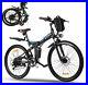 26IN Electric Bike Mountain Bicycle City Folding Ebike 24 Speed 350W Battery