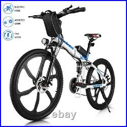 26INCH Electric Bike Folding Mountain Bicycle Offroad eBike Shimano 21Speed-HOT/