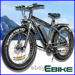 500W 26 Electric Bike Mountain Bicycle Adults&Commuter Ebike Shimano, 48V HOT$