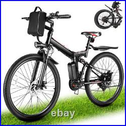 500W Electric Bike 26'' 48V Electric Bicycle Folding Mountain EBike Suspension^