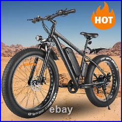 500W Electric Bike for Adult 20/26in Commuter Ebike 25MPH City Mountain Bicycle#