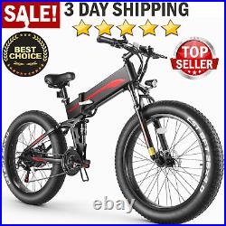 500W Fat Tire Electric Bike, 26in Folding Bicycle Ebike Lockable Fork 21 Speed