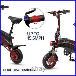 DYU Electric Folding Ebike for Adults and Teens, 10 inch Mini Electric Bicycle