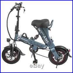 EBike 250W Mini Folding Electric Bike/Scooter with 36V 12Ah Lithium Battery Gray