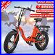 Ebike 20 500W 36V Electric Folding Bike Bicycle Fat Tire City E-bike Orange USA