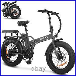 Ebike 20 500W 36V Electric Folding Bike Bicycle Fat Tire City E-bike Silver USA