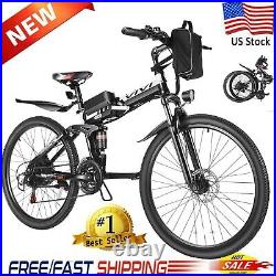 Ebike 26 500W Electric Bike Mountain Bicycle 48V Battery Folding E-bike NEW