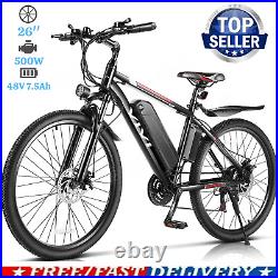 Electric Bike 26'' 500W Mountain Bicycle Commute Ebike, Up to 50 Miles 22MPH NEW