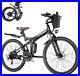 Electric Bike 26''Folding Electric Mountain Bicycle EBike 500W Motor Bicycle! HOT