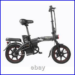 F-Wheel DYU 14 Zoll 350W Smart E-fahrrad E-Roller A5 Deluxe E Bike