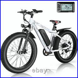 Fat Tire Electric Bike 26 500W Electric Bicycle 21 Speed 25MPH Ebike Commuter^
