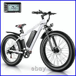 Fat Tire Electric Bike 26 500W Electric Bicycle 21 Speed 25MPH Ebike Commuter^