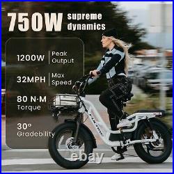 Fucare Libra 1200W Electric Bike for Adults 32MPH 48V Step-Thru Cargo EBicycle