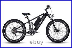 HAOQI Cheetah Full Suspension Electric Bike Dual Battery Version Brand New