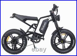 Hidoes 20 1200W Cool Electric Bike 35mph 30miles Shimano 7-Speed Fat Tire Ebike