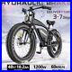 Hidoes Electric Bike 1200W 48V/18.2Ah Battery 26'' Fat Tire Mountain Snow eBike
