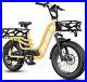 Libra 1200W Electric Bike for Adults 32MPH 48V 20Ah LG Battery EBike with basket