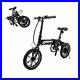 Swagtron EB5 Adult Folding Electric Bike Lightweight Pedals & Power Assist ebike