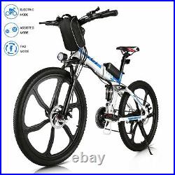 VIVI 26'' Electric Folding Bike 350With250W Mountain Bicycle Adults eBike Cycling