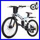VIVI 26inch Electric Mountain Bike/Commuter Bicycle 350W Ebike 21Speed