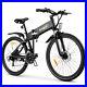 \uD83D\uDEB226INCH Electric Bike Mountain Bicycle Folding City E-Bike Shimano 21Speed 2022